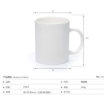 Hot Sale Custom White Coffee Mug with Your Logo